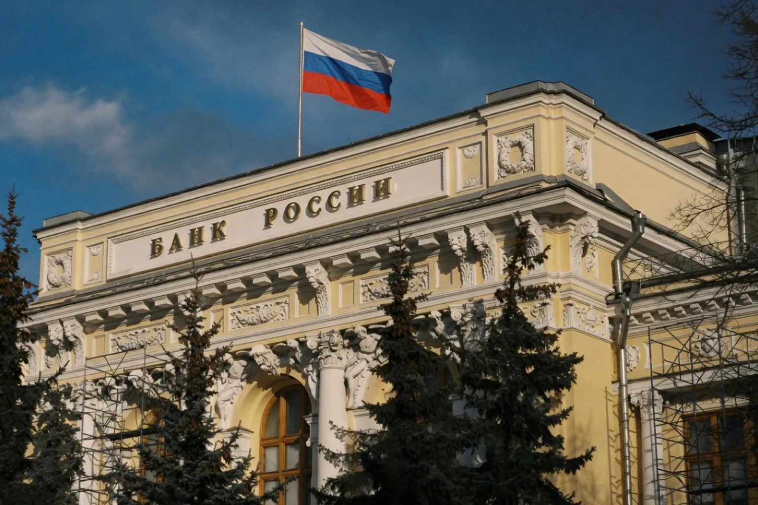 ЦБ оценивает возможность снижения ключевой ставки перед заседанием в июле | IF | 02.07.2026