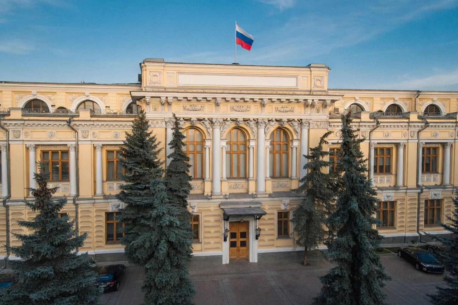 Цифровой учебник по финграмотности: интерактивные курсы от ЦБ и МГУ