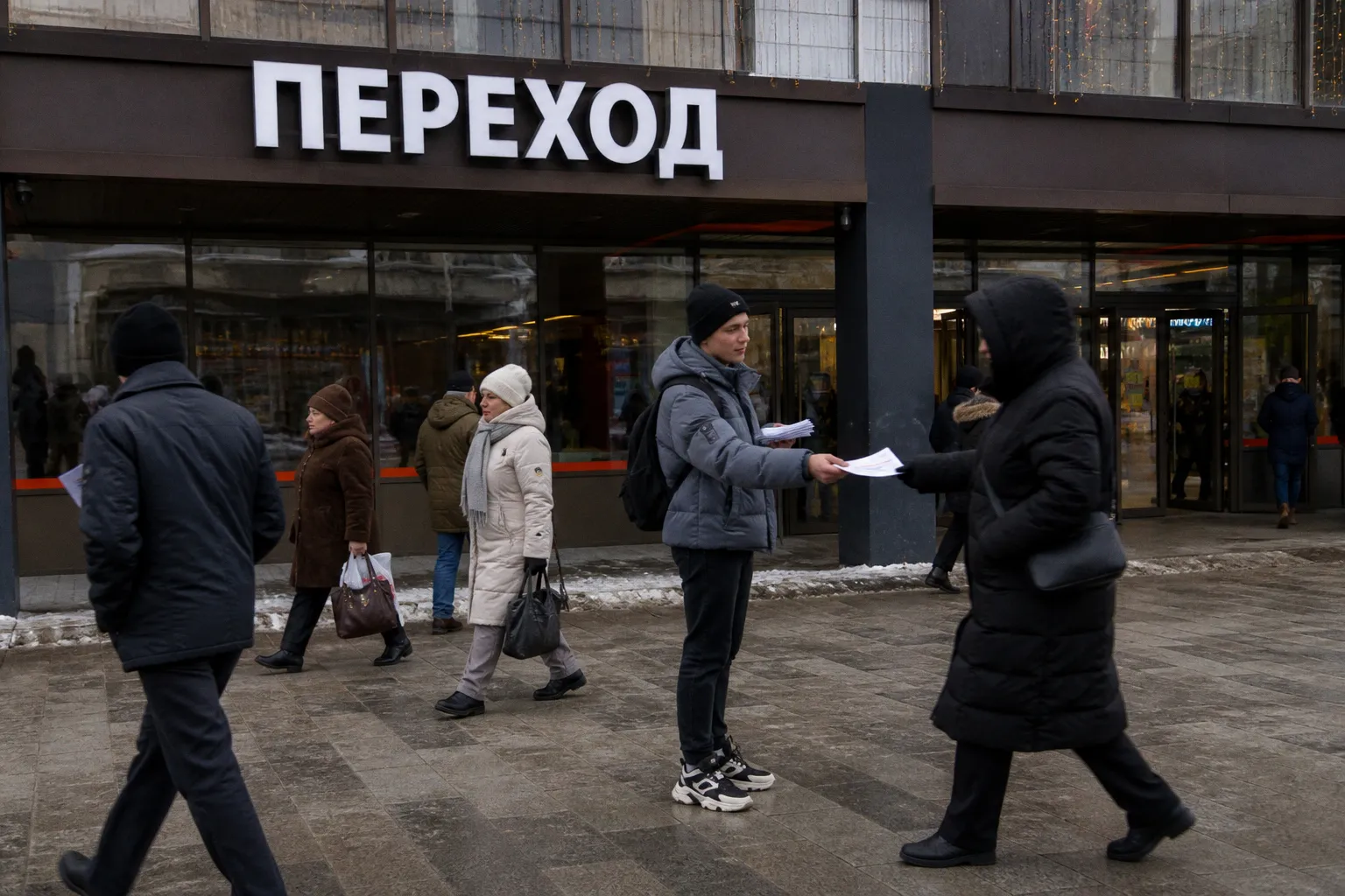 Мошенники начали предлагать деньги за участие в опросах