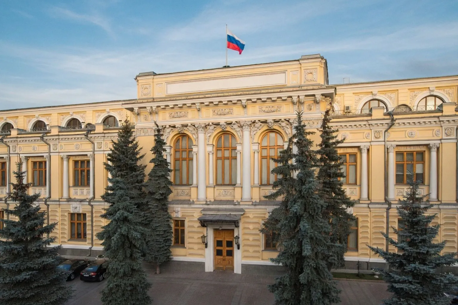 Новые квалификационные стандарты для топ-менеджеров финансовых организаций от ЦБ