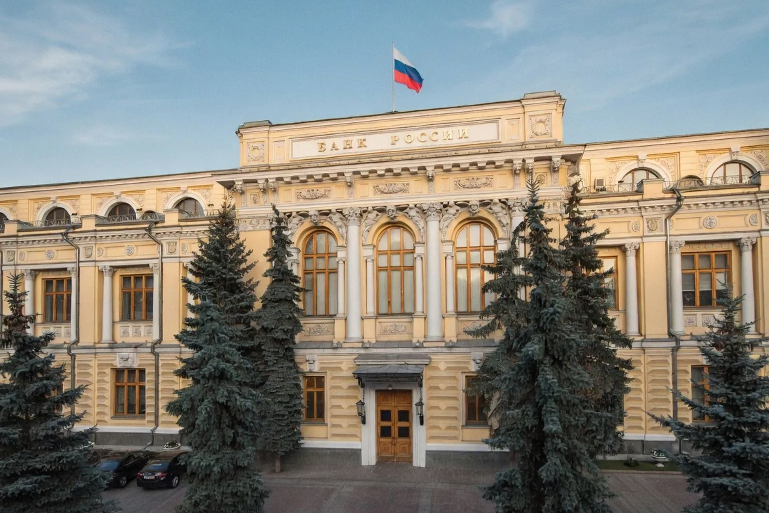 Новый выпуск журнала «Деньги и кредит»: инфляционные ожидания, эффекты ставки и сила ИИ
