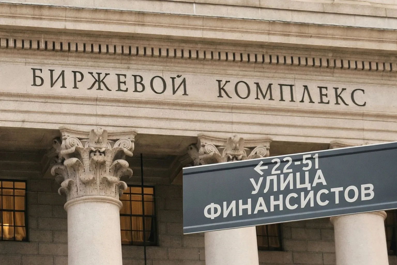 Почему большинство инвесторов ошибаются в оценке рынка и где искать потенциал