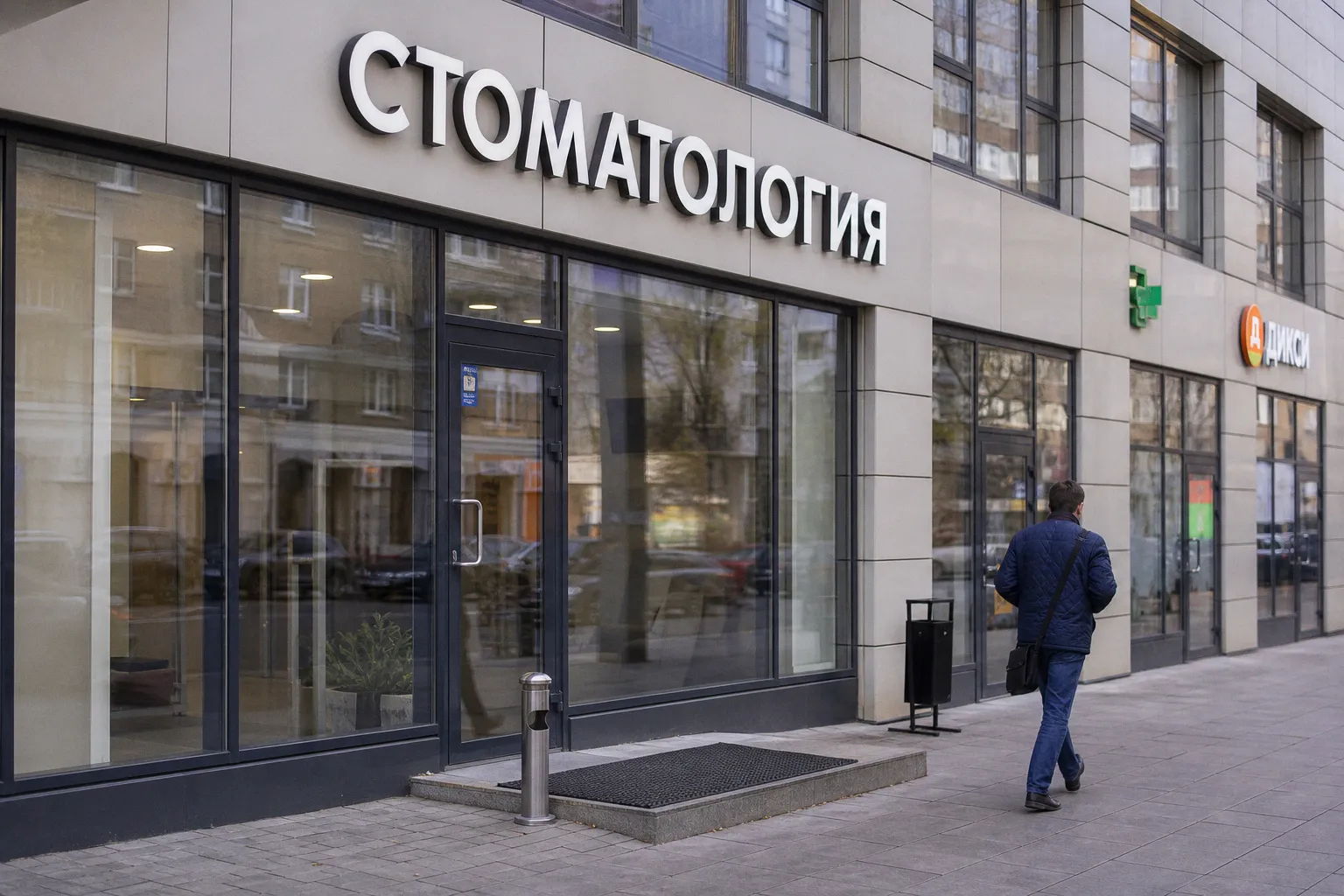 Почему коммерческая недвижимость выгоднее жилья для сдачи в аренду