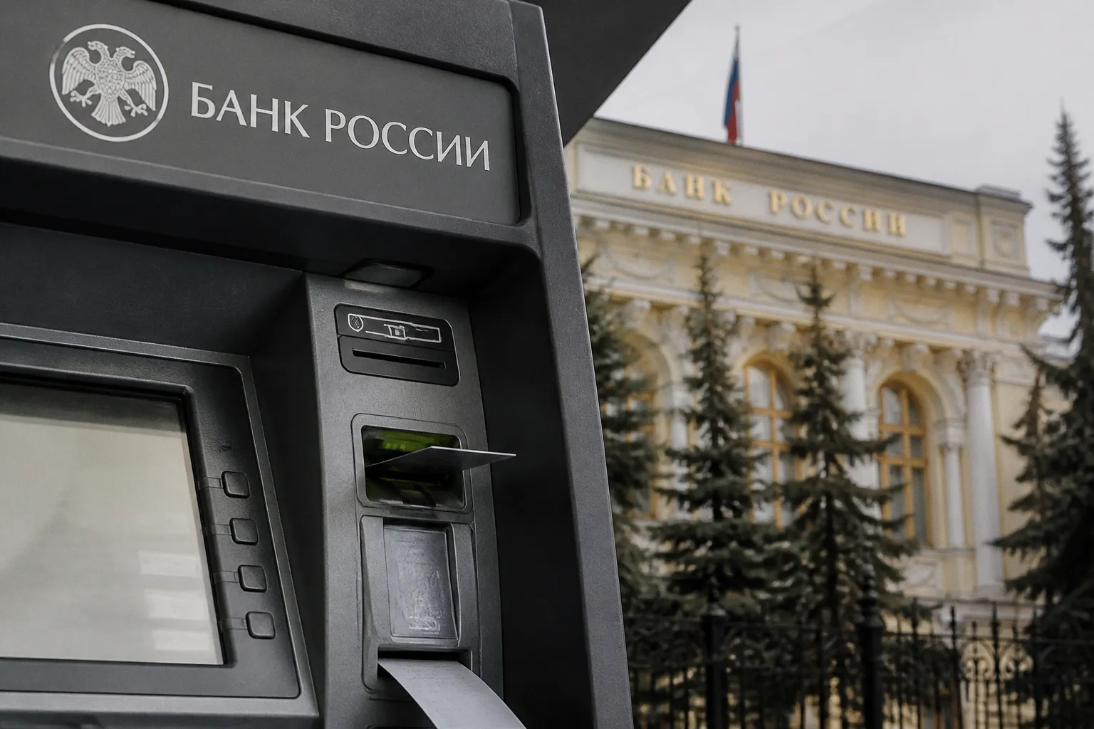 Почему облигации обходят банковские вклады при снижении ключевой ставки