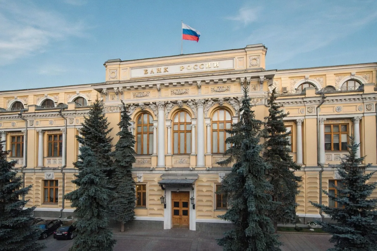 Потребительская активность в регионах: что покупают россияне на фоне дорогих кредитов