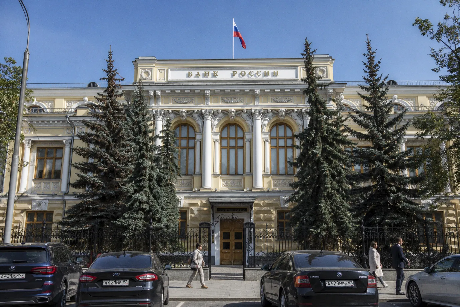 Результаты мониторинга максимальных процентных ставок кредитных организаций