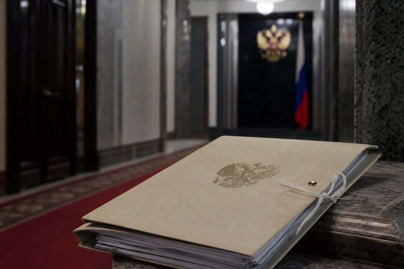 Старт разработки госбюджета на 2027 год: что важно знать инвестору