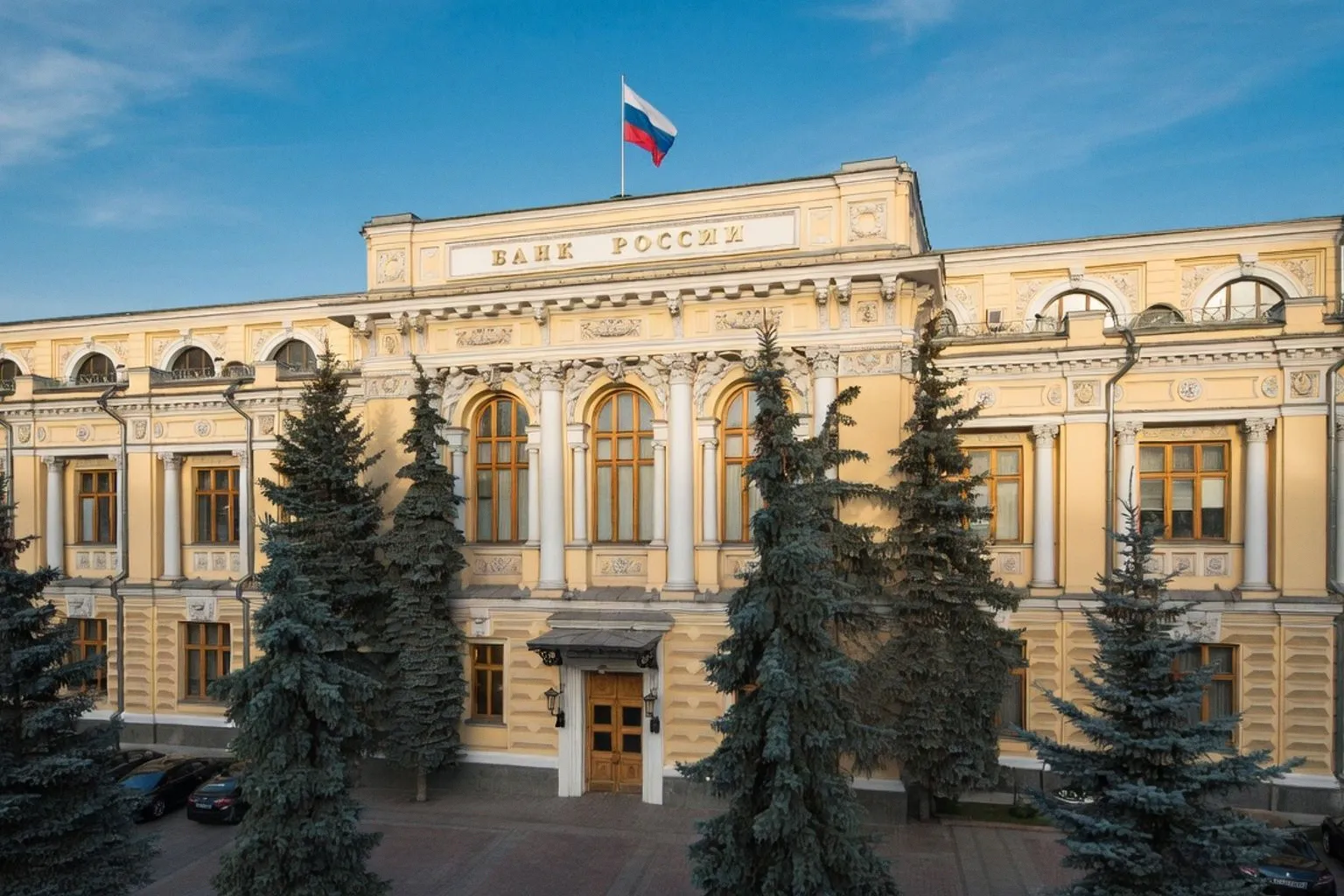 Статус квалифицированного инвестора в России теперь можно получить через экзамен